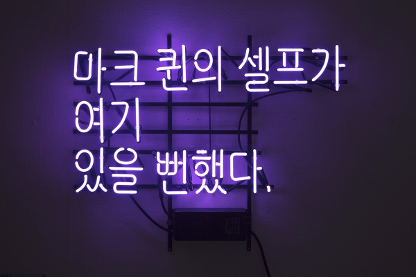 작품